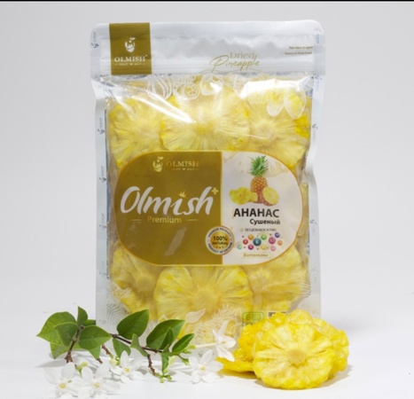 Kurutulmuş Ananas. OLMISH fabrikalarından kurutulmuş meyveler