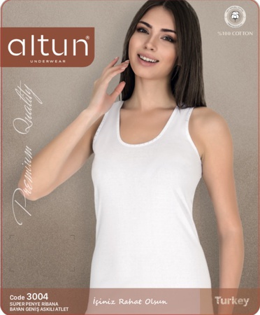 Atlet boxer pijama kilot