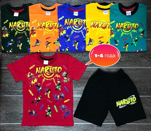 Детская одежда, оптом