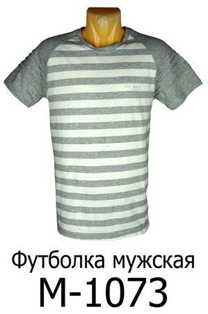 Футболки, сорочки, пижамы, туника, майки, нижнее бельё и т.д.