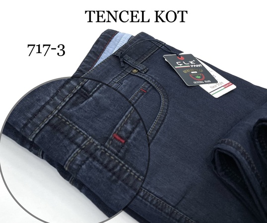 Джинсы Tencel из лайкры. 44/54