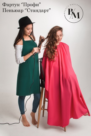 güzellik salonlarının ustaları, ticaret alanında hizmet personeli için önlükler, sabahlıklar ve aksesuarlar