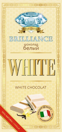 &quot;Brilliance&quot; beyaz çikolata, 50 gr
