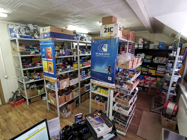 Otomobil parçaları parça kodu