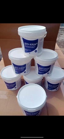 Deoklor tabletleri, 1 kg