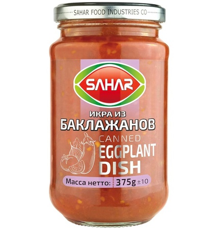Икра из баклажанов «SAHAR»