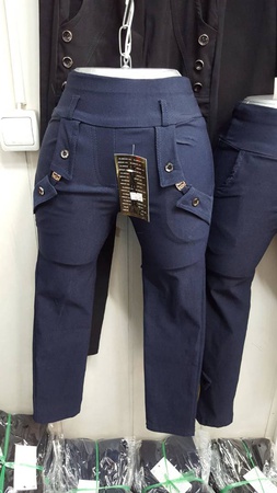 Школьные брюки