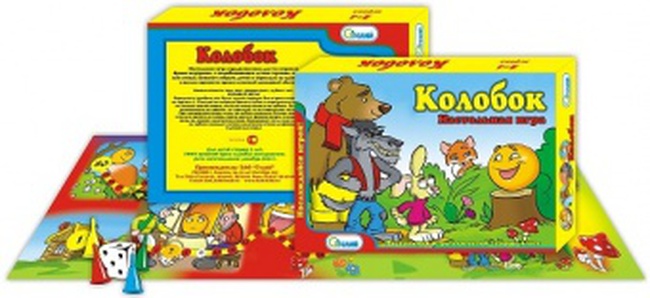 Hediye kutusunda &quot;KOLOBOK&quot; masa oyunu