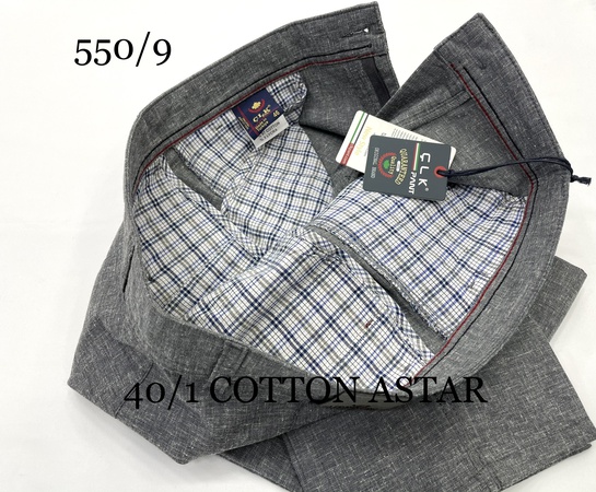 ЛЬНЯНОЙ КЛАССИЧЕСКИЙ КАРМАН ( 550 )