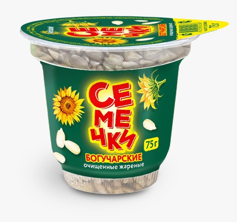 Tohumlar, casinoki, helva