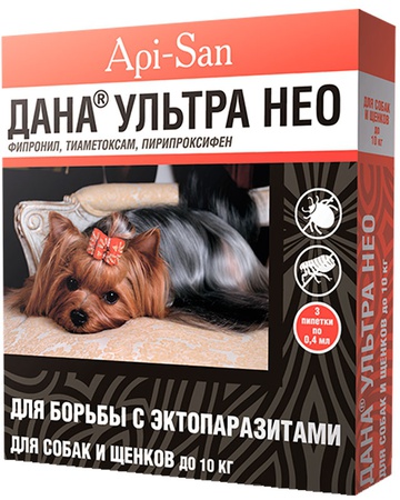 10 kg&#39;a kadar köpekler ve yavru köpekler için NEO