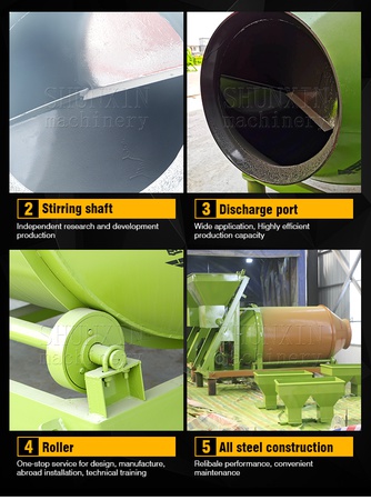 Смеситель удобрений BB