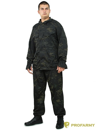 Alacakaranlık kostümü