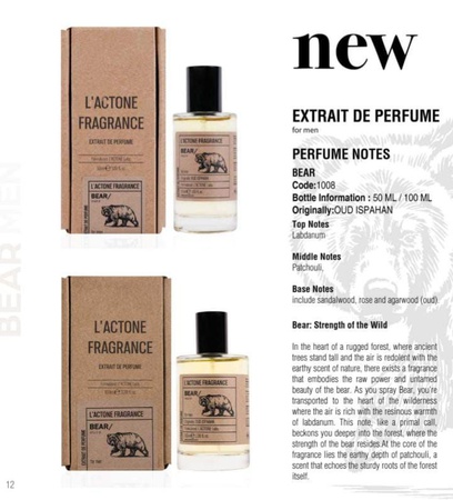 Духи, парфюм, L'ACTONE 50ML