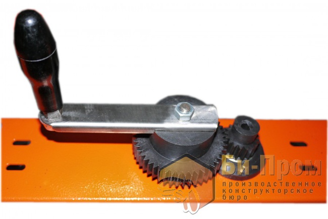 Plank for honey extractor 4DO (ed.) With bearings.