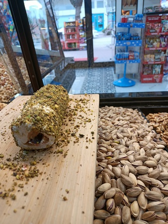 SPECİAL ÖZEL KURUYEMİŞ\SPECİAL ANTEP FISTIKLI LOKUM\KİŞİYE ÖZEL TASARIM