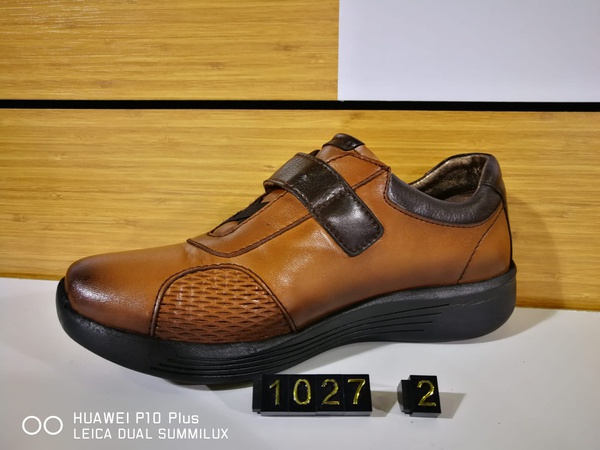 ALPARSLAN ORTOPEDİK AYAKKABI SAN.VE TİC.LTD.ŞT.