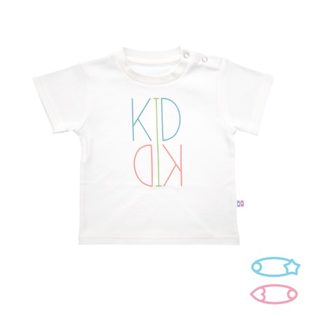 jarseden çocuk giyiminin dikilmesi.