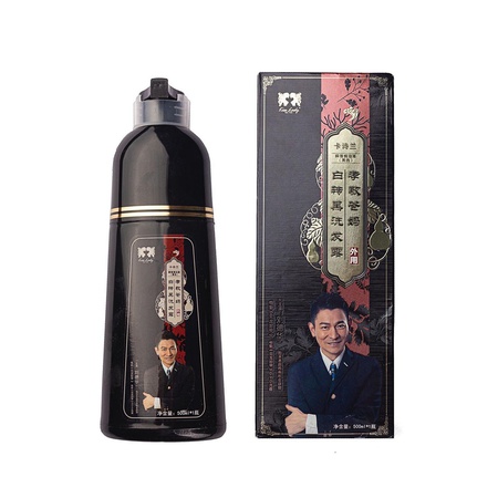 Краска-шампунь