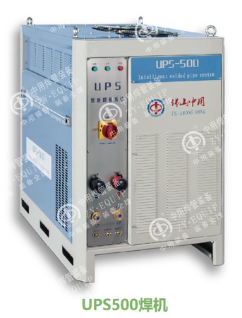 High Precision Intelligent Automatic Welded Tube Mill Production Line for SS