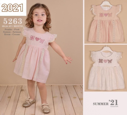 Lilax - Детская одежда