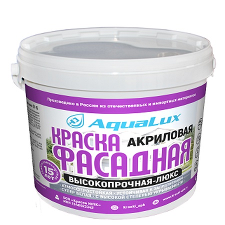 акриловые краски