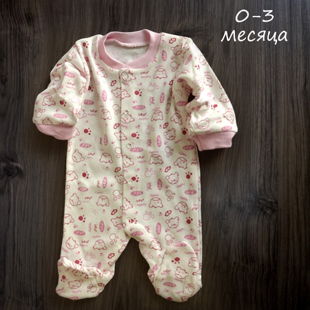 Комплект 3 комбинезона