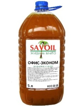 sıvı sabun OFİS-EKONOM
