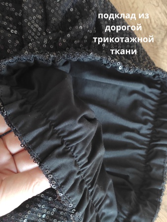 Юбка пайетка