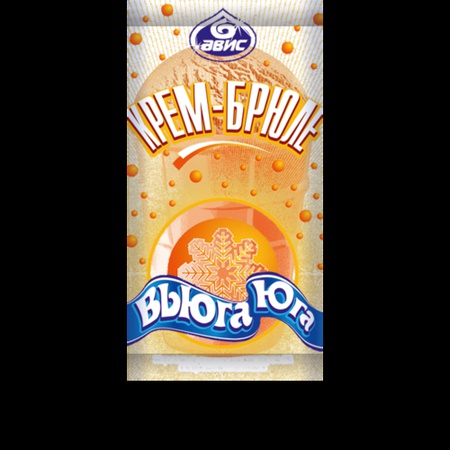 «Вьюга-Юга» 6% Крем-Брюле