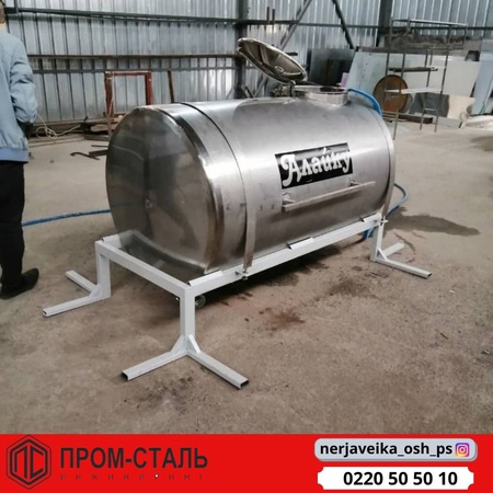 950 liter stainless steel tank