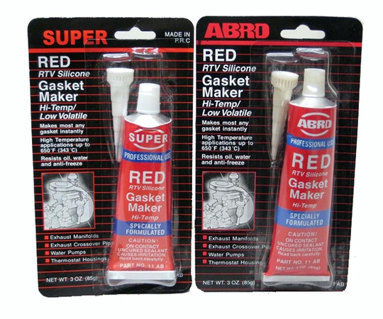 Yerli otomobiller için otomotiv aksesuarları