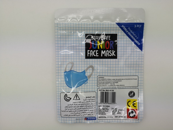 Children's Medical 3D mask