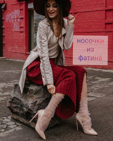 женские носки сетка. фатиновые носки