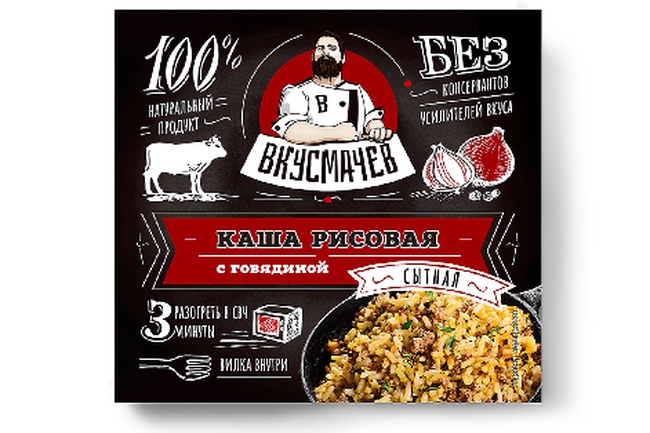 Ready-to-eat lunch dishes (set with cutlery)