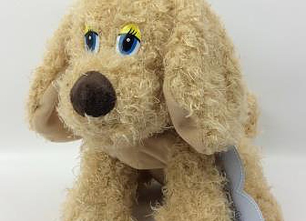 Игрушка мягконабивная Собачка 25см