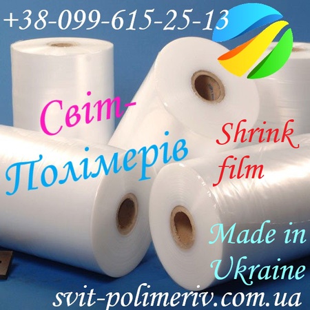 Isıya dayanıklı kağıt