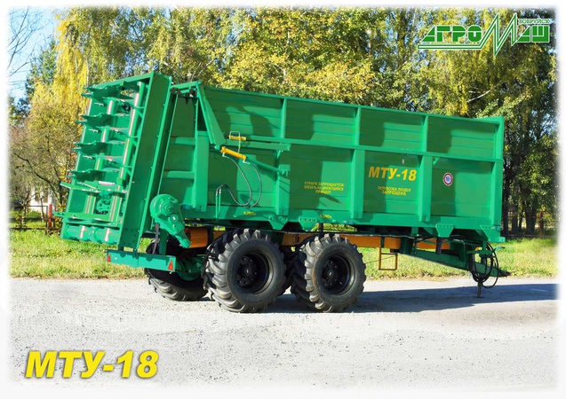 MTU-18