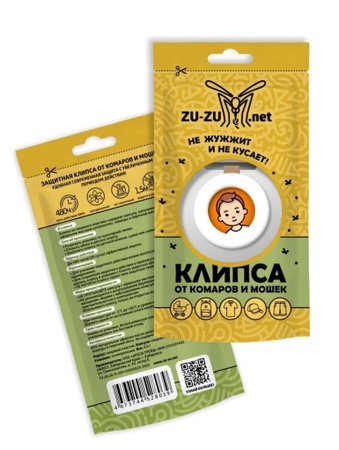 Браслеты и клипсы от комаров