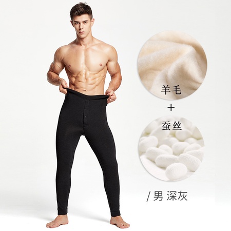 Sonbahar ve kış yeni erkek ve kadın ipek sıcak pamuklu pantolonlar yüksek bel ince ara katman yün ve polar ve kalın tozluk