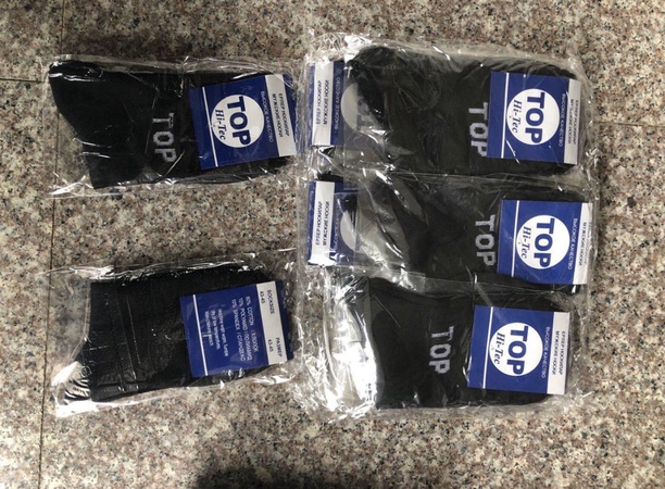 Bieten Sie Herren- und Kindersocken im Großhandel an