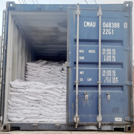 Yamy Salt 200 гр Натурального Качества Египетского (Доступна Частная Торговая Марка)