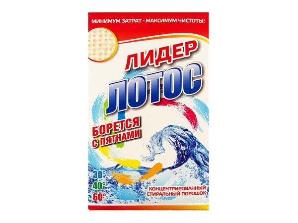 Çamaşır deterjanı "Lotus"
