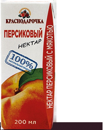 овощная консервация