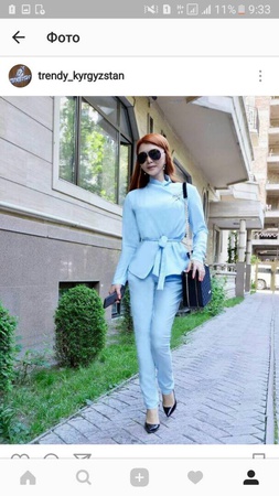 Двойка Ассоль