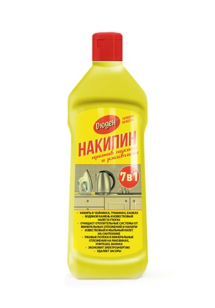 Накипин. Против накипи и ржавчины.