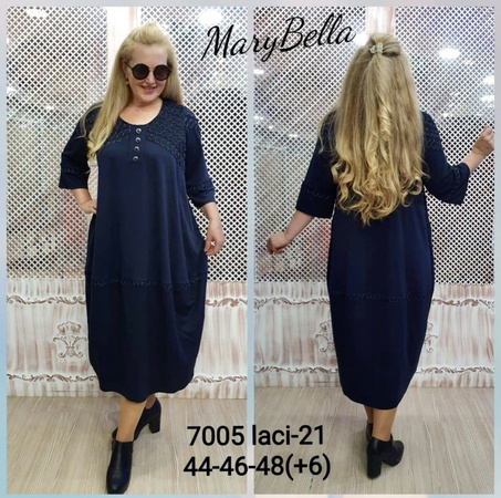 فساتين كبيرة الحجم