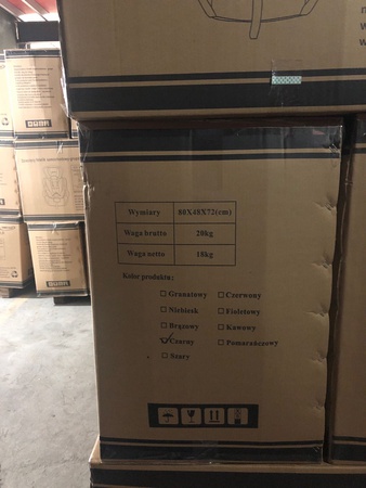 Детское автомобильное кресло