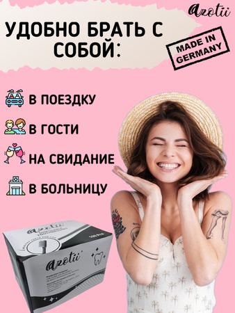 Зубная щетка — просто находка!