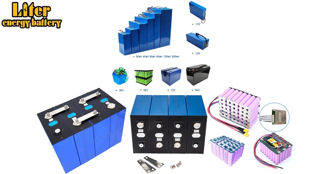Rechargeable battery